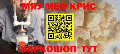 гашишное масло Ирбит