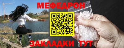 эйфоретик Изобильный