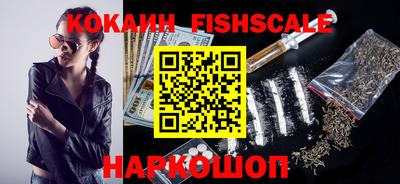 гашишное масло Ирбит