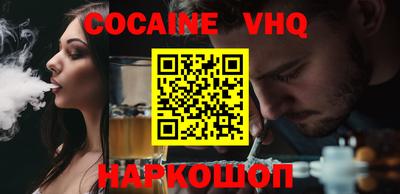 гашишное масло Ирбит
