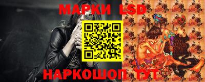 эйфоретик Изобильный