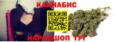 MESCALINE Ипатово