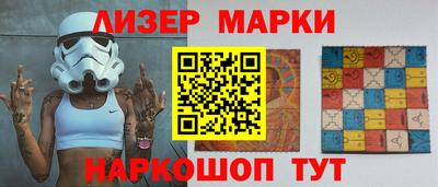 эйфоретик Изобильный