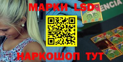 гашишное масло Ирбит
