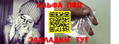 эйфоретик Изобильный