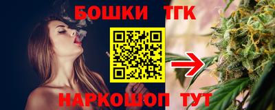 MESCALINE Ипатово
