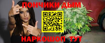 эйфоретик Изобильный