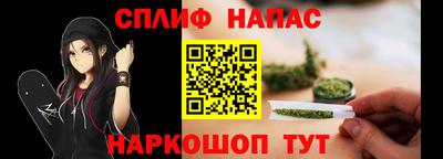 эйфоретик Изобильный
