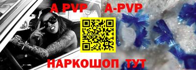 гашишное масло Ирбит