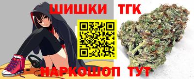 эйфоретик Изобильный