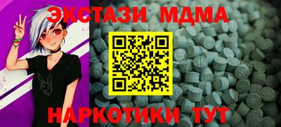 эйфоретик Изобильный