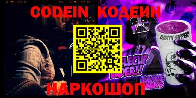 эйфоретик Изобильный