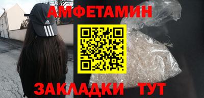 гашишное масло Ирбит