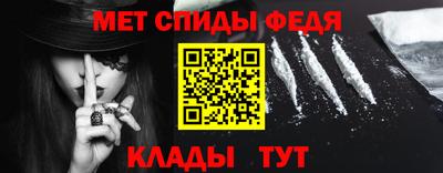 эйфоретик Изобильный