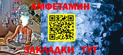 эйфоретик Изобильный