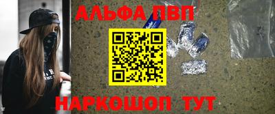 эйфоретик Изобильный
