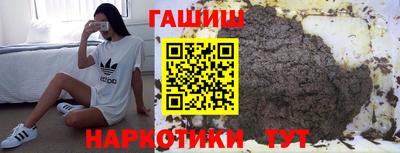 эйфоретик Изобильный