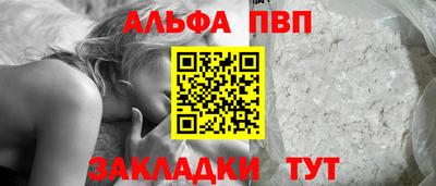 гашишное масло Ирбит