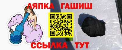 эйфоретик Изобильный