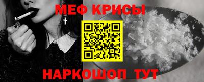 гашишное масло Ирбит